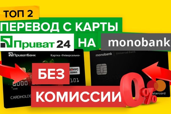 Кракен клирнет