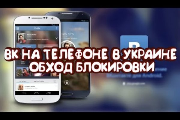 Почему не работает сайт кракен