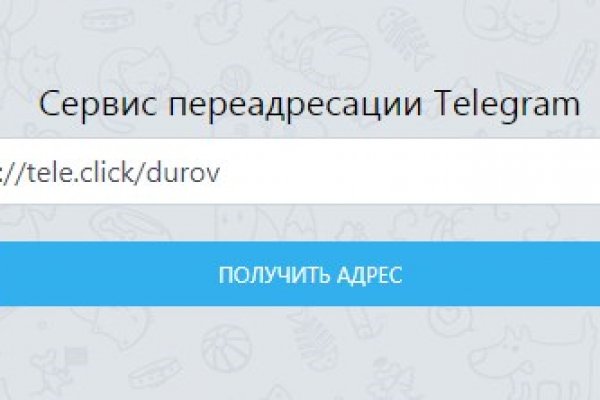 Кракен ссылка 2025