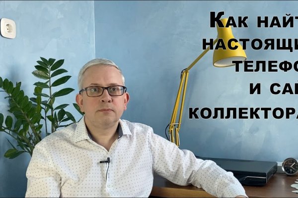 Kraken19 at
