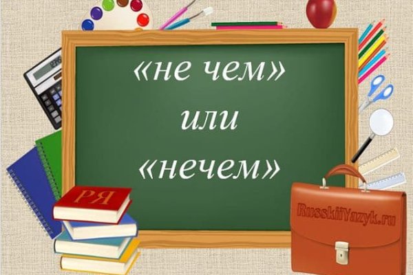 Kraken официальное зеркало kraken dark link