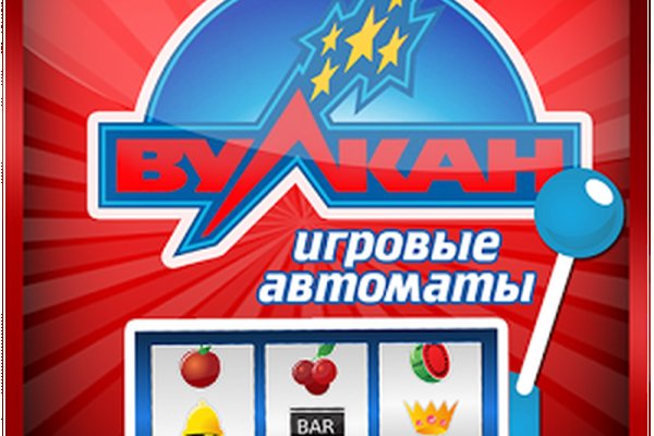 Сайты где купить наркотики