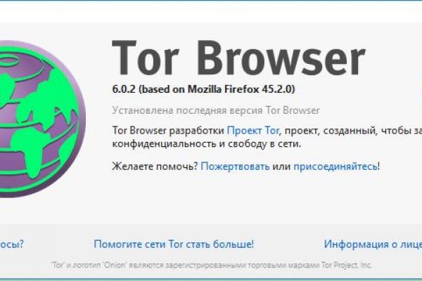 Darknet ссылки