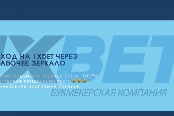 Kraken дарк магазин