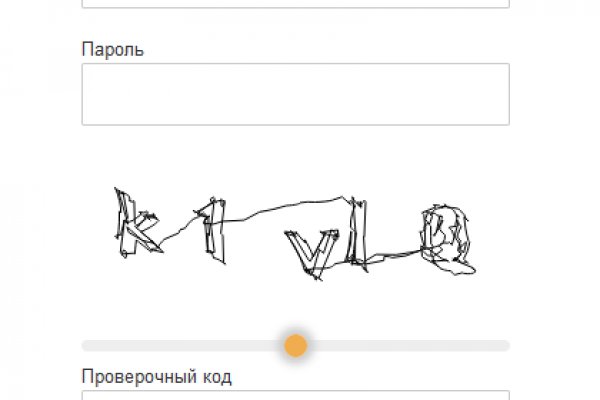 Сайт наркотиков купить