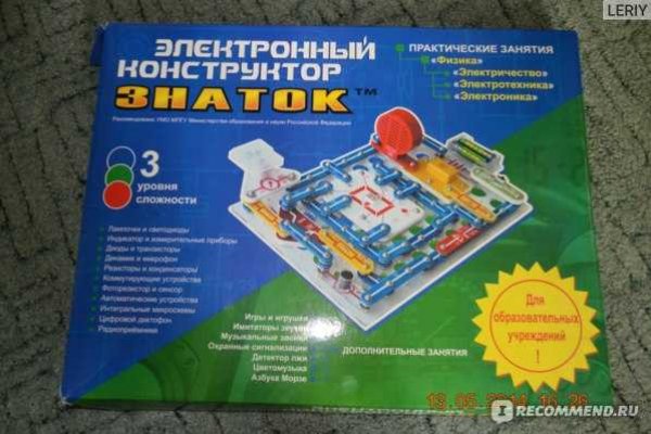 Kraken ссылка зеркало официальный