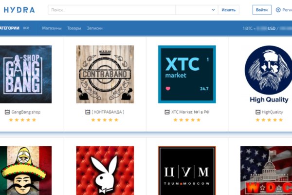 Кракен сайт магазин kraken clear com