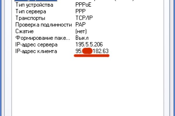Kra40.at Вход на сайт главная страница