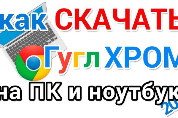 Kra35at