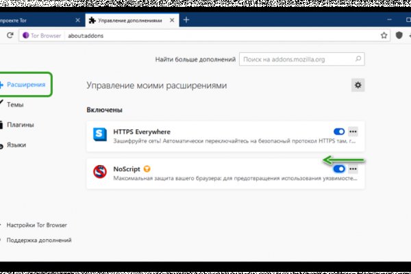 Kra38.cc Вход на сайт главная страница