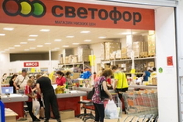Кракен сайт ссылка