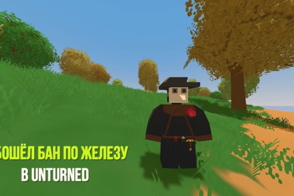 Что случилось с кракеном маркетплейс