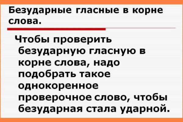 Кракен маркет даркнет speed up