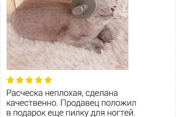 Кракен площадка ссылка