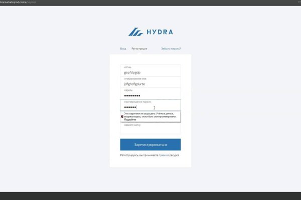 Кракен тор kr2web in
