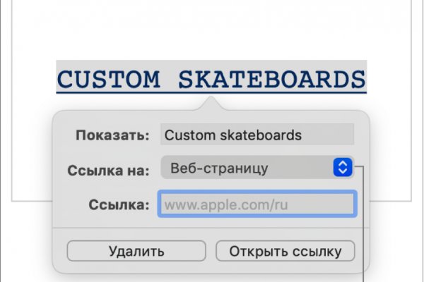Kraken зеркала kr2web in