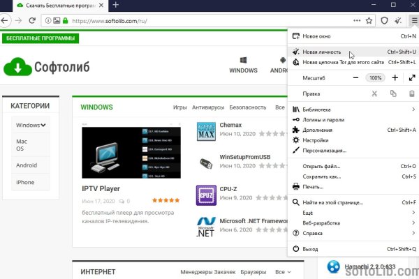 Kraken darknet marketplace