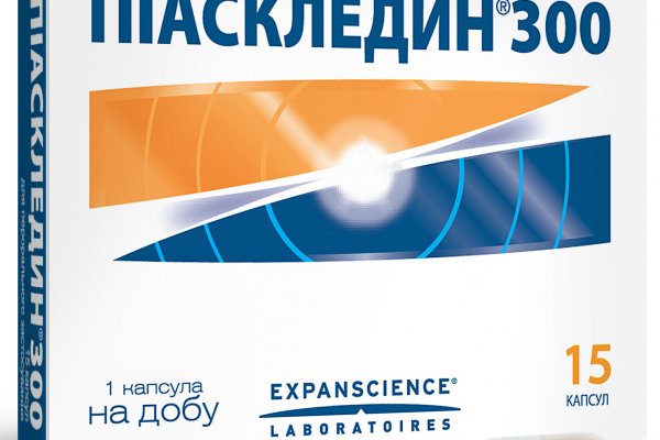 Что такое кракен в даркнете