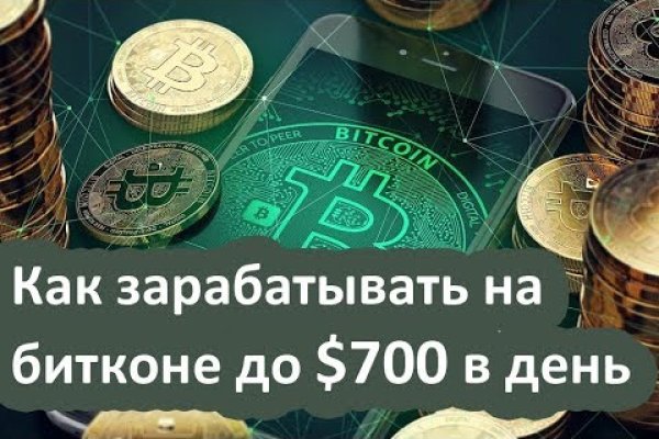 Ссылка на сайт гидра в тор браузере