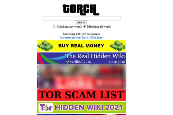 Craken12 at