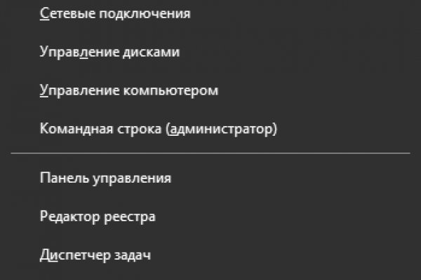 Кракен сайт купить наркотики