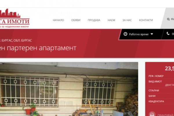 Кракен даркнет как зайти