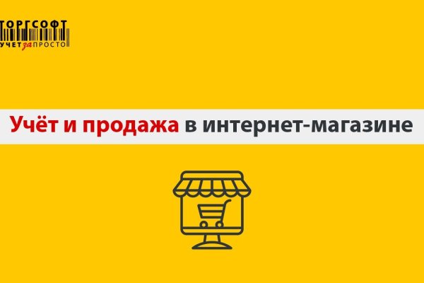 Актуальные ссылки кракен на 2025