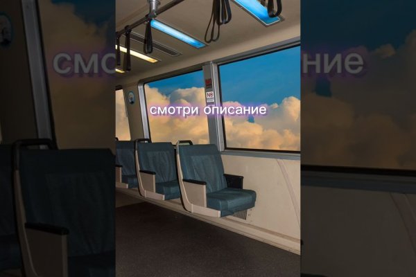 Kraken вход kraken torion