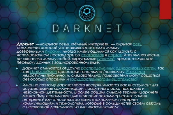Кракен купить гашиш