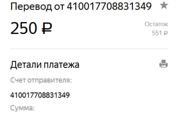 Кракен zerkalo pw