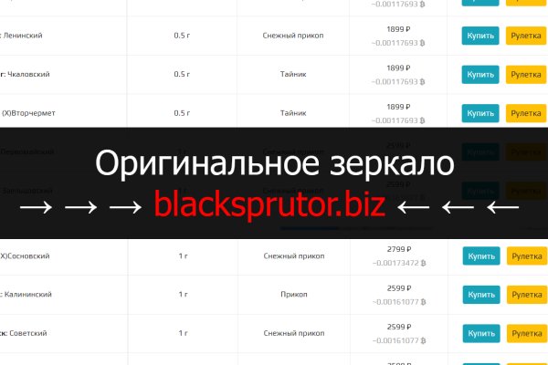 Кракен маркет даркент только через тор