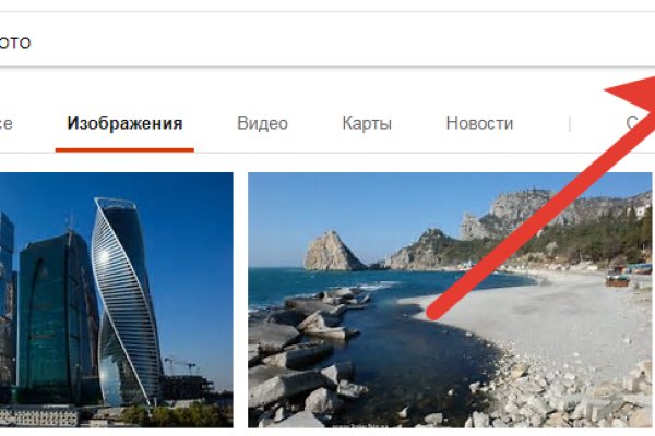Кракен даркнет