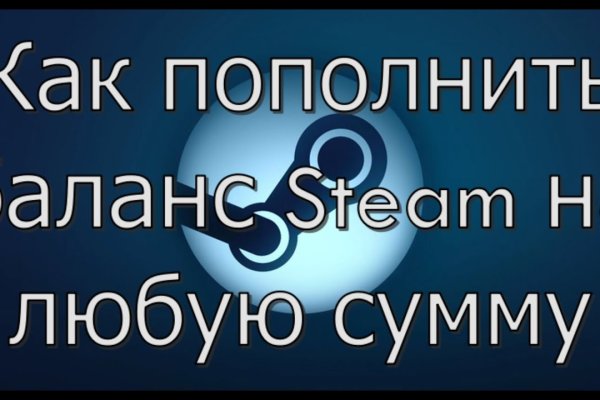 Кракен сайт ссылка
