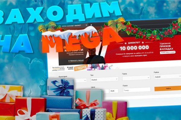 Кракен даркнет лол