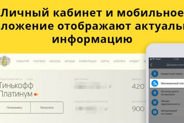 Официальный сайт kraken ссылки зеркала