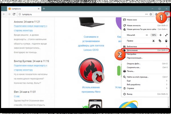 Кракен даркнет маркет плейс