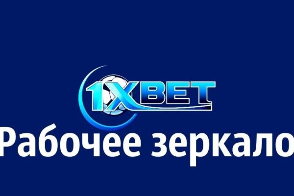 Кракен торговая площадка даркнет