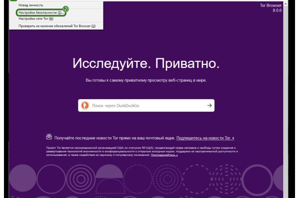 Kra39.cc Вход на сайт главная страница