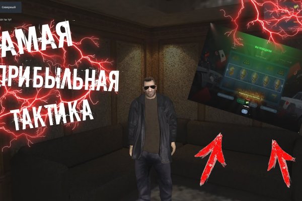 Кракен сайт нарк