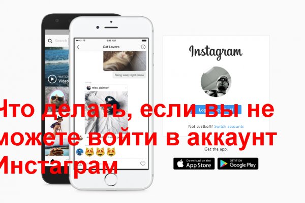 Kraken дарк магазин