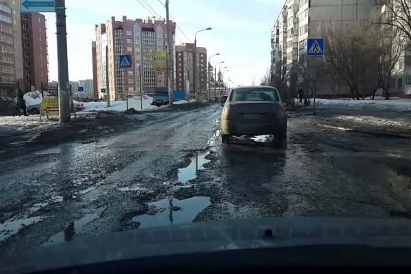 Ошибка на сервере кракен