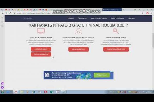 Кракен вход зеркало