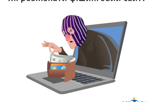 Кракен даркнет store kraken dark link