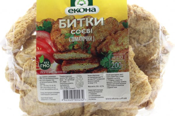 Кракен это наркотики