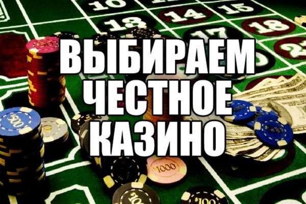 Ссылка на кракен тор магазин