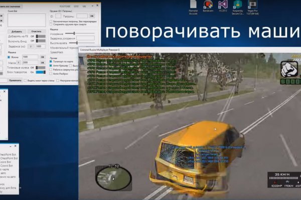 Рабочая ссылка кракен в тор