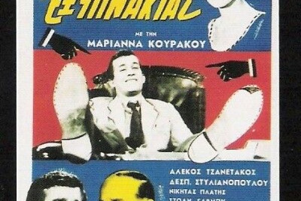 Как зайти на кракен браузеры