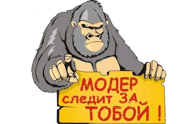 Кракен дарк сайт